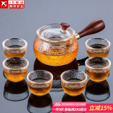 正扬玻璃功夫茶具套装家用锤纹花梨木双侧把泡茶壶耐热茶杯办公整套小 6个 7头(锤纹侧把壶-高碗杯)