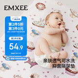 嫚熙（EMXEE）婴儿隔尿垫防水可洗宝宝防漏尿床垫儿童大尺寸床单 甜心兔70x90cm