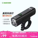 黑鸟（Blackbird） 自行车前灯德规公路山地自行车灯充电强光手电筒夜行灯骑行装备 L3 A 双灯头1200流明