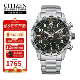 西铁城（CITIZEN）光动能黑盘多功能运动休闲时尚夜光日历显示计时手表CA0790-83E