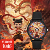 哪吒元素手表青少年学生休闲时尚石英手表儿童礼物国潮手表 魔童降世 40mm