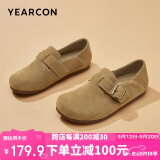 意尔康女鞋一脚蹬圆头包头平底小众勃肯鞋女单鞋 26790W  杏色 37