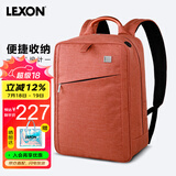 乐上（LEXON）双肩包14英寸简约背包商务出差通勤书包男电脑包抗菌内里橘色