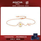 AGATHA/瑷嘉莎 法式雏菊银手链女士【生日礼物】送女友闺蜜高级感手环 玫瑰金