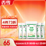  面粉 中筋粉 美味富强粉 10斤*5包