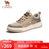 骆驼（CAMEL）男士潮流复古拼接运动休闲板鞋 G13S309046 小麦色 39 