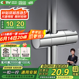 四季沐歌（MICOE）增压淋浴花洒固定座 淋浴喷头淋浴头花洒手持花洒固定滑座