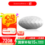 宝华韦健Formation Wedge【国家补贴】 无线HIFI蓝牙音箱 B&W高音质家用有源桌面音响高保真灯笼 银色