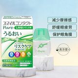 狮王（Lion）smile微笑眼药水温和型 12ml隐形眼镜可用滴眼液无防腐剂不干涩 清凉度0 日本进口