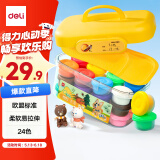 得力（deli）【全网低价】24色超轻粘土彩泥橡皮泥黏土手工DIY玩具配姓名贴+全套工具+视频教程 儿童生日礼物