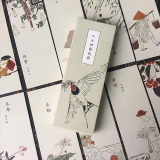 TaTanice书签 生日礼物伴手礼创意纸质书签文艺风便签书夹卡片文具送同学朋友老师-二十四节气