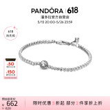 潘多拉（PANDORA）闪光光环网球手链简约闪亮优雅百搭设计简约520情人节礼物送女友