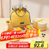 昌木子（CAMUZ）竹纤维饭盒 日式双层便当盒 可微波炉加热 密封上班族 黄色套装
