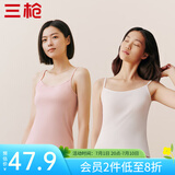 三枪（THREEGUN）【2件装】吊带背心女士纯棉新疆棉罗纹弹力透气圆领短上衣可外穿 （吊带款）组合4-特白+天霞粉 2XL (175/100)