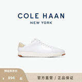 colehaan/歌涵 男士休闲鞋 时尚轻盈皮革运动鞋板鞋小白鞋男C22584 白色-C22584 43