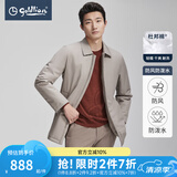 金利来【防风/防泼水/杜邦棉】秋冬季棉服男保暖翻领商务休闲棉衣 69H1-卡其色 XL 180/96A 推荐140-150斤