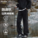 Homlean美式机能伞兵工装裤男春夏宽松直筒户外休闲登山裤ONE1黑色L