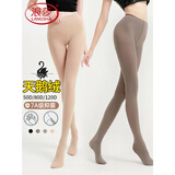 浪莎丝袜女显瘦春夏季中厚抑菌连裤袜光腿神器黑色肉色美肤打底裤袜