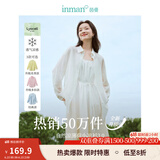 茵曼（INMAN）章若楠同款欧若风天丝薄开衫女装衬衫2025夏季新品长袖衬衣 多扣款明亮白-18424138 S