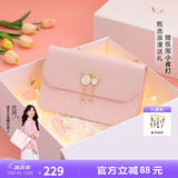 纽芝兰（NUCELLE）包包女款2025年轻奢侈高级小众女生单肩斜挎包生日礼物送女友老婆