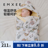 嫚熙（EMXEE）婴儿包被新生儿豆豆绒抱被宝宝秋冬季通用包单防惊跳 邂逅午餐（内芯可拆 10-28℃） 90*90cm