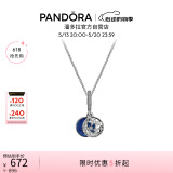 潘多拉（PANDORA）星海之辰项链套装蓝色珐琅工艺星空星月生日礼物520礼物