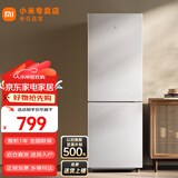 小米（MI）米家冰箱175升双门冰箱 宿舍租房家用小型两门精致简约欧式冷冻冷藏电冰箱 175L小米双门冰箱