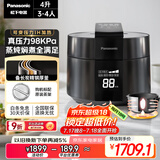 松下（Panasonic）饭煲煲家用3-4人IH电饭煲多功能压力电饭锅智能预约三段压力备长炭4升容量SR-PE402-K