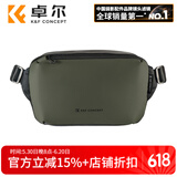 卓尔（K&F CONCEPT）相机包斜跨摄影包单肩数码专业微单索尼尼康单反摄影包户外便携相机单反收纳包