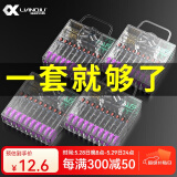连球硅胶太空豆套装全套组合线组主线钓鱼配件渔具用品铅皮漂座八字环 三小号竞技（线号：0.4-1.0#）