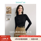 茵曼（INMAN）无缝一体100羊毛衫2025春秋女装新款打底针织毛衣上衣 午夜黑 S