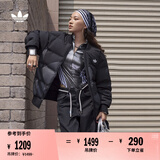 adidas 600蓬保暖防风轻薄宽松鸭绒羽绒服男女阿迪达斯官方三叶草 黑色 S