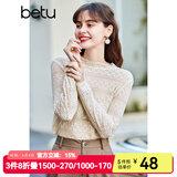 百图（betu）betu百图女装长袖雪纺衫春秋上衣小心机优雅名媛风蕾丝衫2101T20 杏色 M