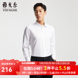 雅戈尔（YOUNGOR）长袖衬衫男纯色DP免烫衬衫棉质面料抗皱易打理新品 VLDP12134BJA白色 40