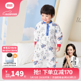 良良（liangliang）婴儿睡袋夏季空调房防踢被宝宝纯棉可拆袖儿童睡袋 星际蓝·春秋款【适合20-25℃】 S（建议身高60-75cm）