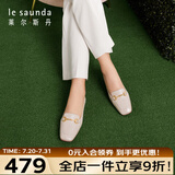莱尔斯丹春夏时尚优雅方头乐福鞋马衔扣低跟女单鞋06801 灰褐色TPK 36 