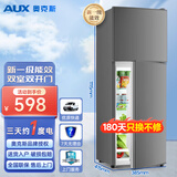 奥克斯（AUX）双门冰箱大容量冷藏冷冻两门电冰箱冷冻冷藏小型家用宿舍出租节能省电低噪 BCD-80K88L（80升）3天约1度电