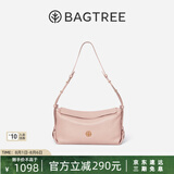 BAGTREE【明星同款】包包树奶盒包植鞣牛皮新款轻奢品牌单肩斜挎Hobo女包 水雾粉-中号【磁吸拉链款】 高级小众