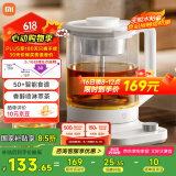 米家小米智能养生壶烧水壶电热水壶玻璃恒温壶 泡茶煮茶器一体 儿童冲奶自动保温 家用办公室1.8升P1