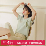 米度丽孕妇T恤孕装上衣夏夏季短袖T恤中长款宽松韩版夏装 哺乳款-豆绿 M码