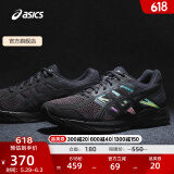 亚瑟士ASICS男鞋缓冲透气跑步鞋运动鞋网面回弹跑鞋GEL-CONTEND 4 黑色/黑色 44.5