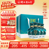 衡水老白干手酿礼盒老白干香型白酒 62度 500ml*4瓶整箱装 端午节礼物送礼