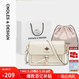 蔻一（Cnoles）斜挎包女士牛皮单肩包高级感小众小方包闺蜜生日礼物送女生好友