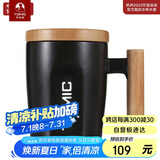 特美刻（TOMIC）马克杯带盖咖啡杯子情侣陶瓷杯牛奶杯水杯随手茶杯黑色