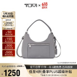 途明（TUMI）VOYAGEUR系列女士商务旅行高端时尚手提包 灰雾色 送礼物