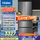 海尔（Haier）412升594mm专业超薄零嵌法式四门小户型家用电冰箱一级能效BCD-412WGHFDB5GYU1