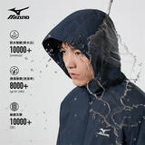 美津浓户外夹克外套男女三合一冲锋衣两件套抓绒保暖防风登山服