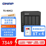 威联通（QNAP）TS-464C2 宇宙魔方四核心处理器8G内存32Tnas网络存储服务器内置双M.2插槽手机扩容