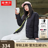 坦博尔羽绒服女短款翻领韩版宽松女士灯芯绒外套TD236266 黑色 175 