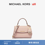 MICHAEL KORS迈克高仕 MK Ava 超小号皮质翻盖迷你手提包单肩斜挎包 柔粉色 187 NS